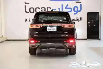 جيتور X90بلس فل كامل 2025 اقوى عرض للكاش عرض حصري index