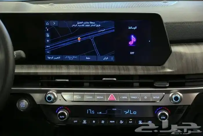 كيا تيلورايد نص فل م 2025 ضمان الوكيل كيا الاهليه 5