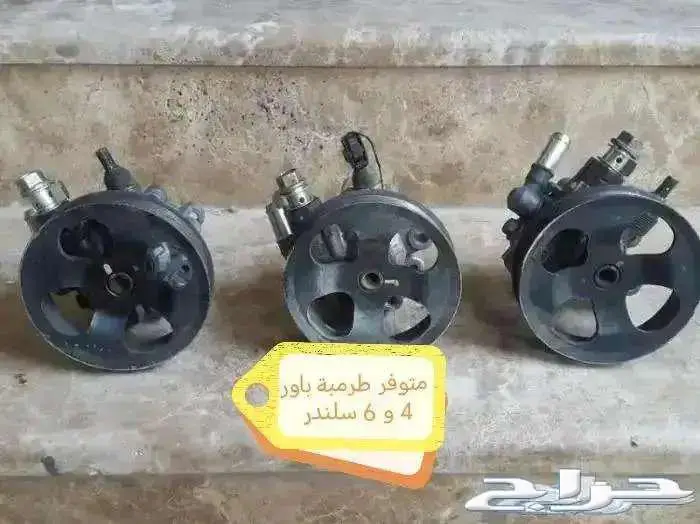 دودة دركسون هوندا اكورد من 2008 الى 2012 1