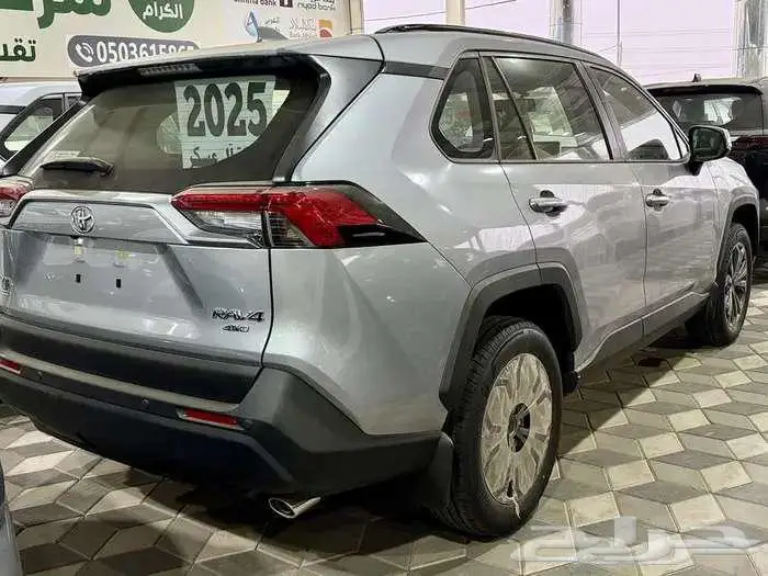 مطلوب راف فور للتنازل 0