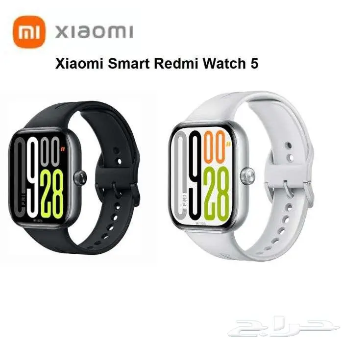 ساعه شاومي ريدمي 5 0