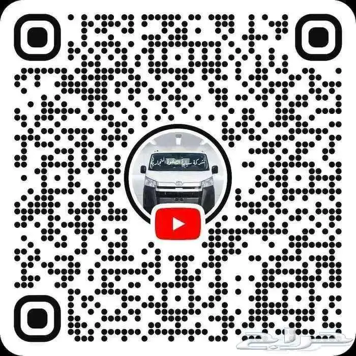 باص اشوك لاند64 راكب2026 كاش وتمويل 5