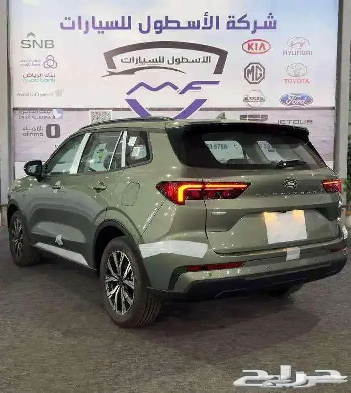 فورد تيريتوري تريندوامبيانتي وتيتانيوم2026عروض 5