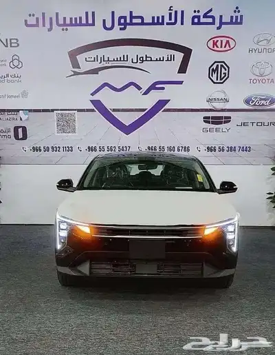 كياK4 نص فل واستاندرد 2026 اقوي العرووض index