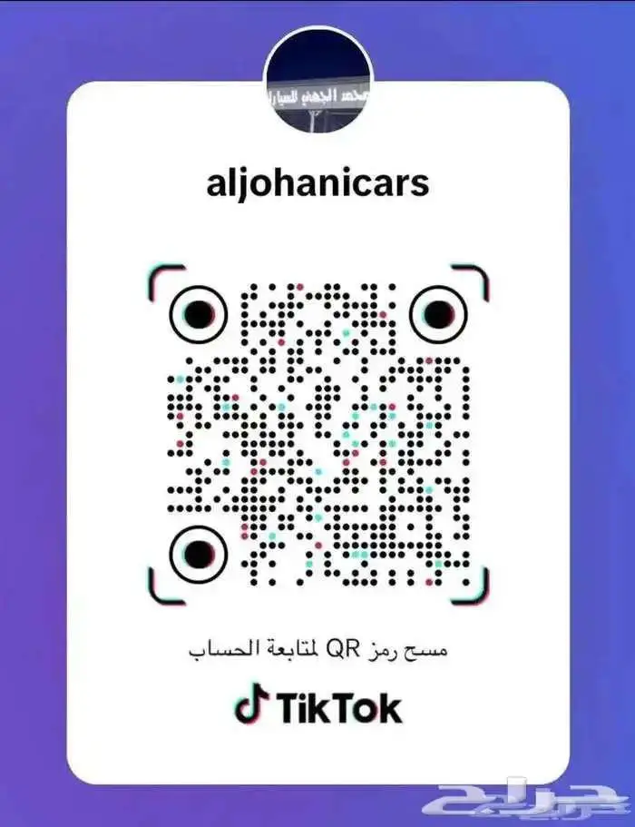 2024 Tesla Cybertruck Crew Cab Medium Bed 13