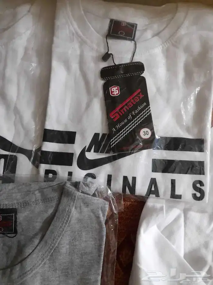 50 قطعة ملابس 2