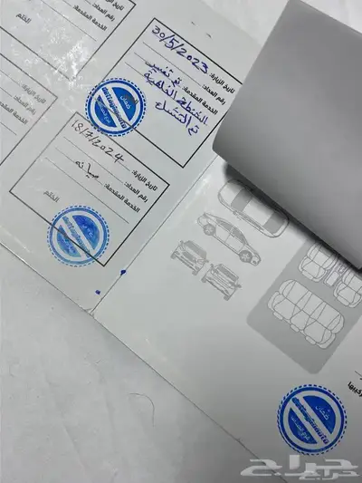 للبيع قولد وينق 2018 بلاك أدشن index