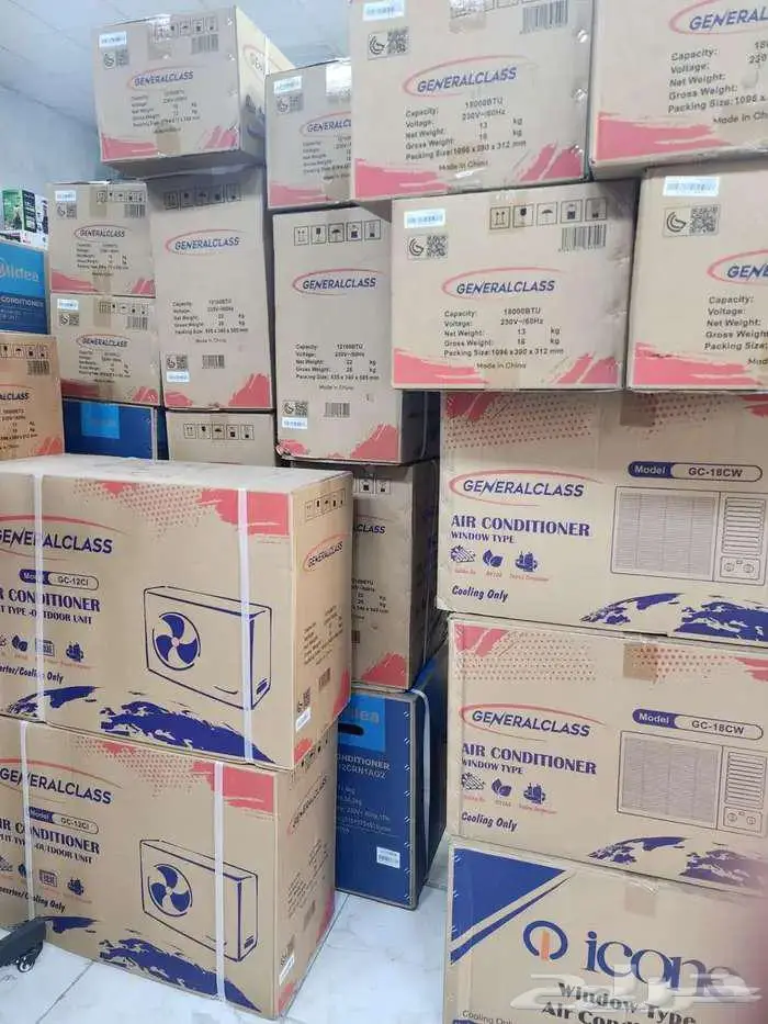 اقل الأسعار مكيفات اسبليت اسبيلت سبليت سبلت 0