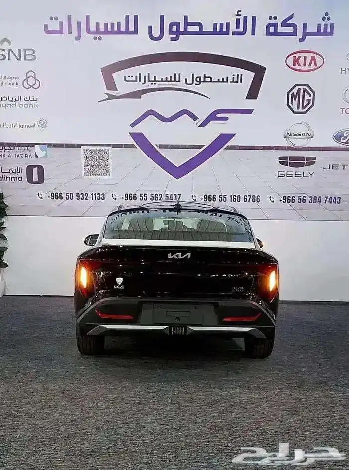 كياK4 نص فل واستاندرد 2026 اقوي العرووض 2