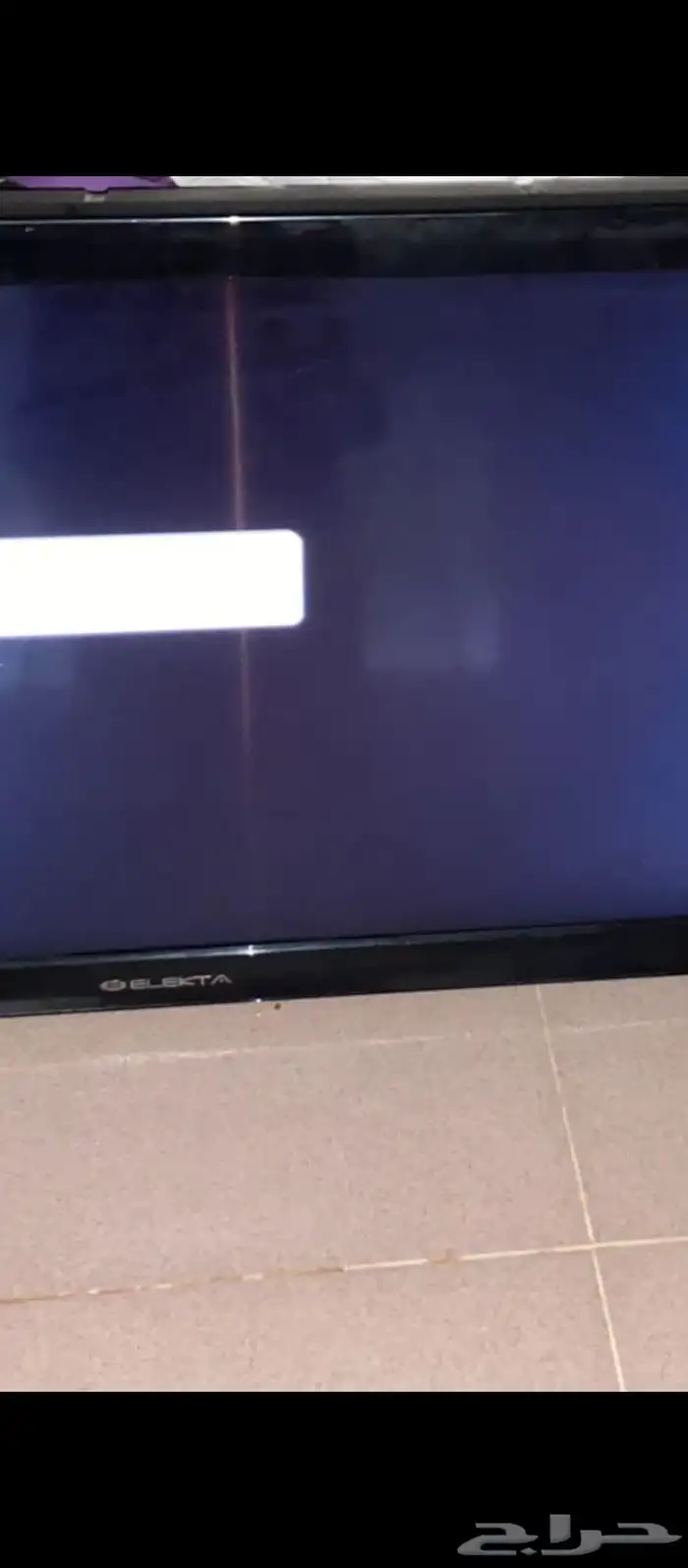 الشرايع مخطط 2 0