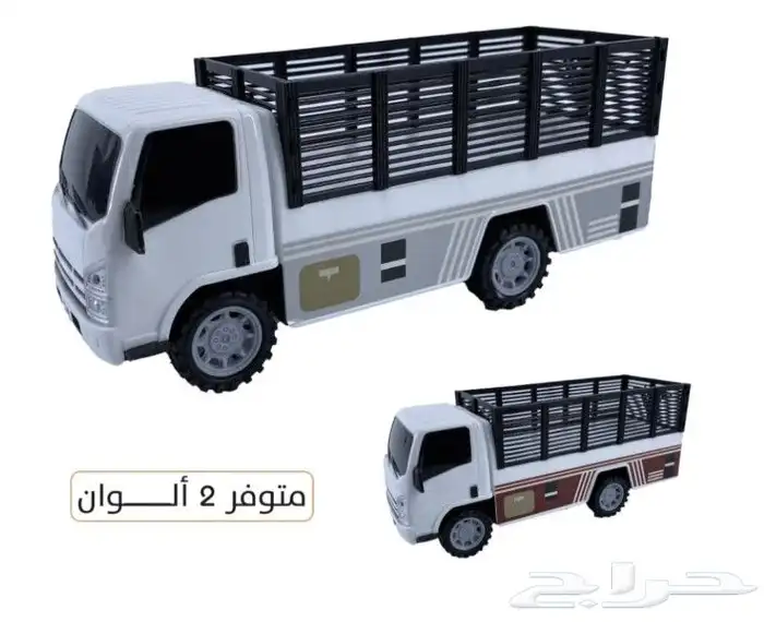 ألعاب أطفال باالجملة 6