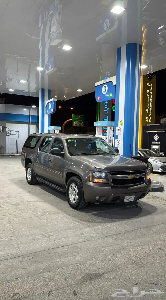 سوبربان 2013 دبل طويل 2