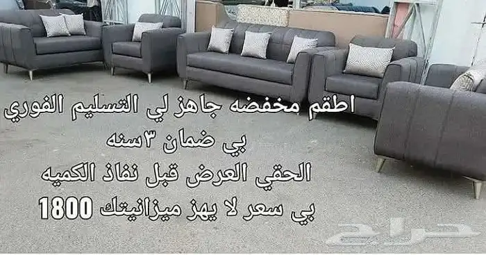 طقم 5 قطع جاهز الي تسليم فوري 11