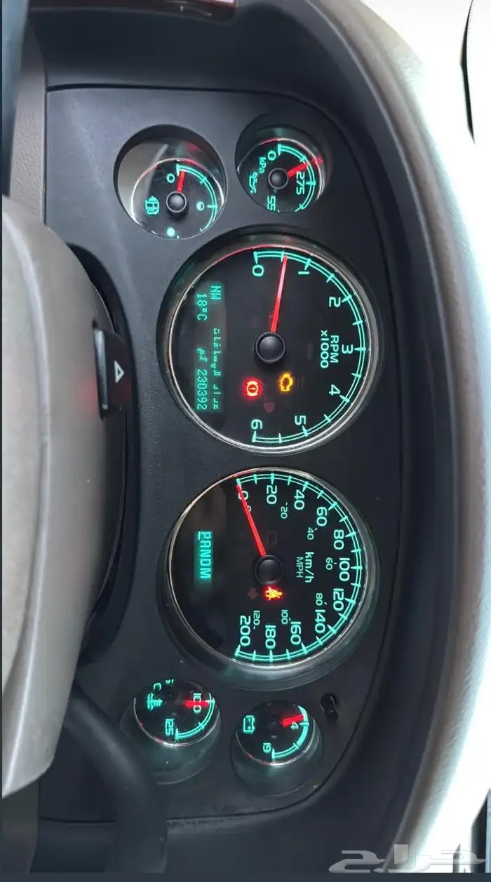 سوبربان 2013 دبل طويل 3