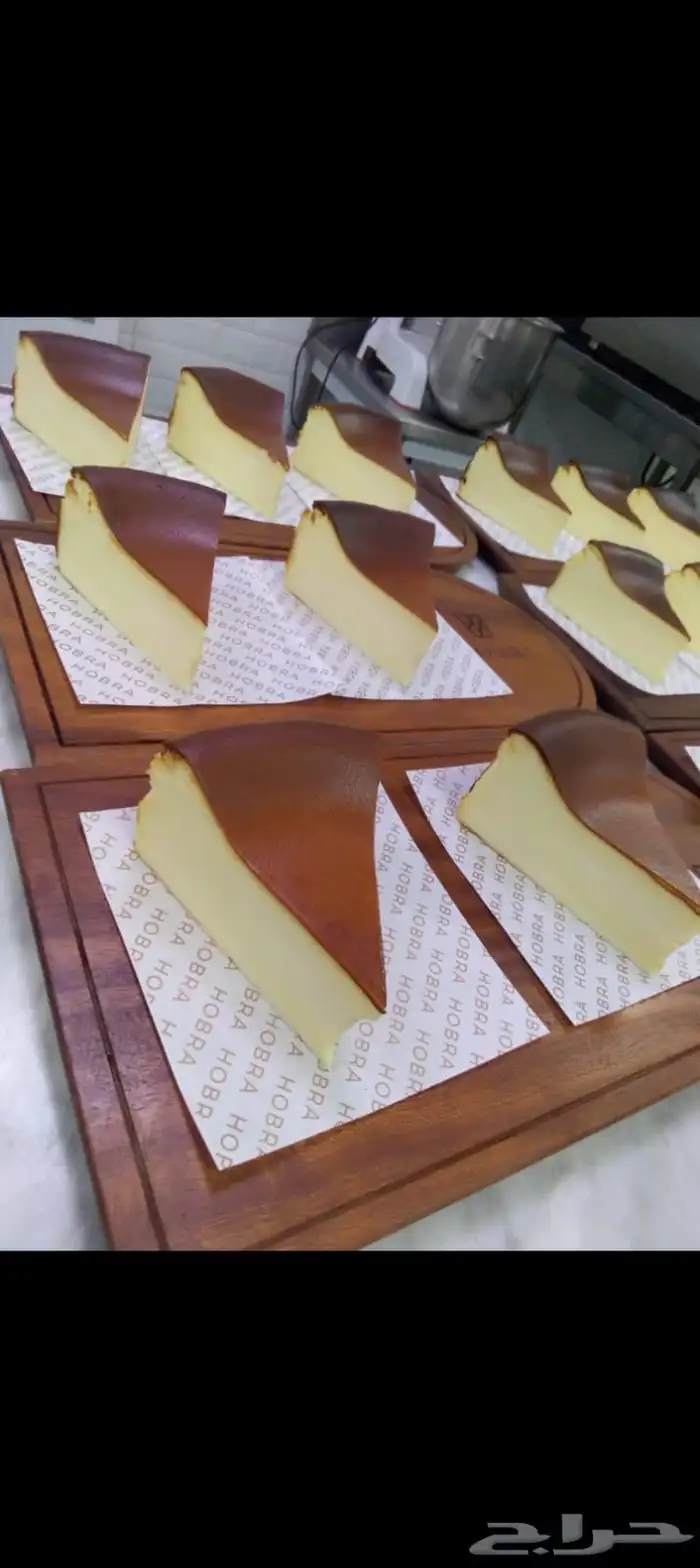 شيف حلواني غربي ومغبزاات فرنسية يبحث عن عمل وشغل الكوفي 7