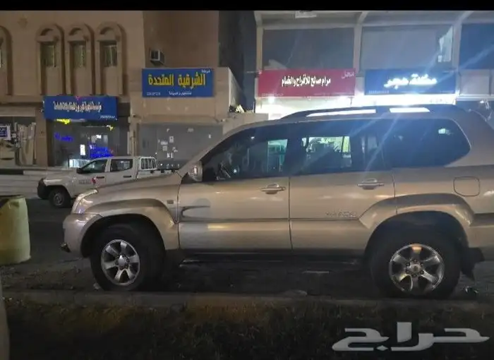 برادو 2006 6 سلندر مرشوش كامل بدون حوادث الموقع الأحساء 0