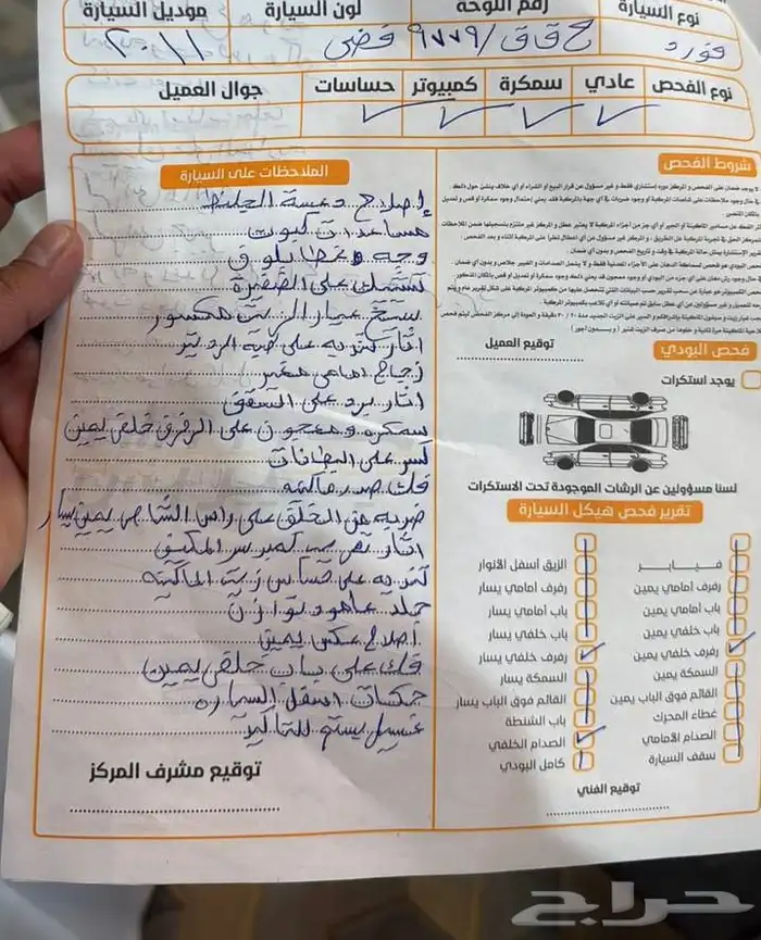 تورس 2011 V6 أمريكي 5