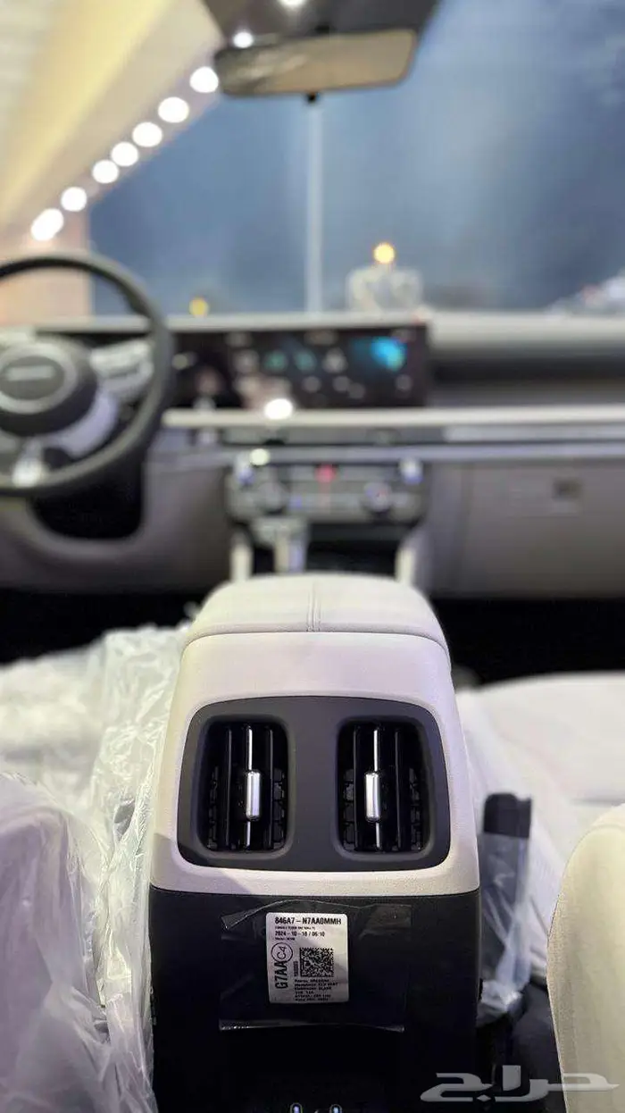 توسان سمارت 2025 خليجي 24