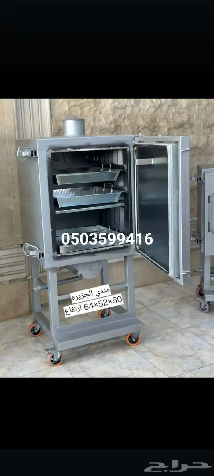 مؤسسه الشفاء لبيع جميع انواع افران المندي بجميع االمقسات 2