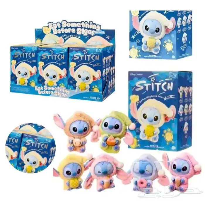 ألعاب أطفال باالجملة 0