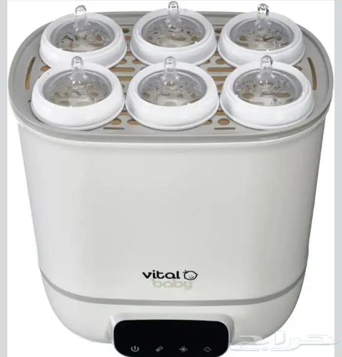 جخاز تعقيم الرضاعات فيتال بيبي( Vital baby)استخدام بسيط 3