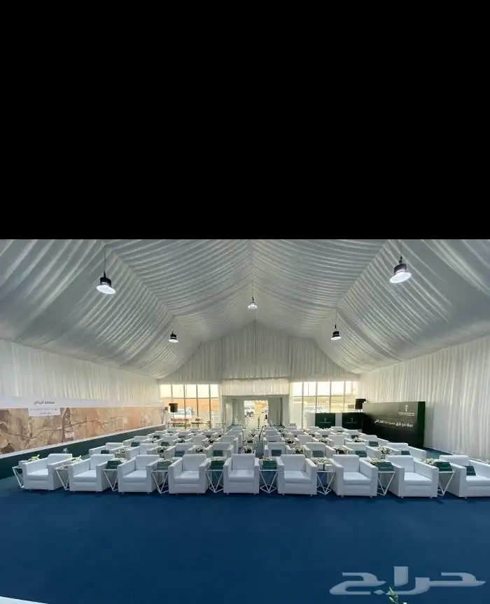 تنظيم حفلات 0