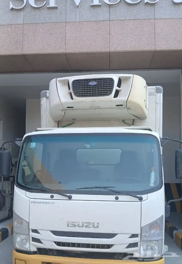 إيسوزو دينا دينه دنه 2020 ثلاجة مكينة كبيرة 5200 0