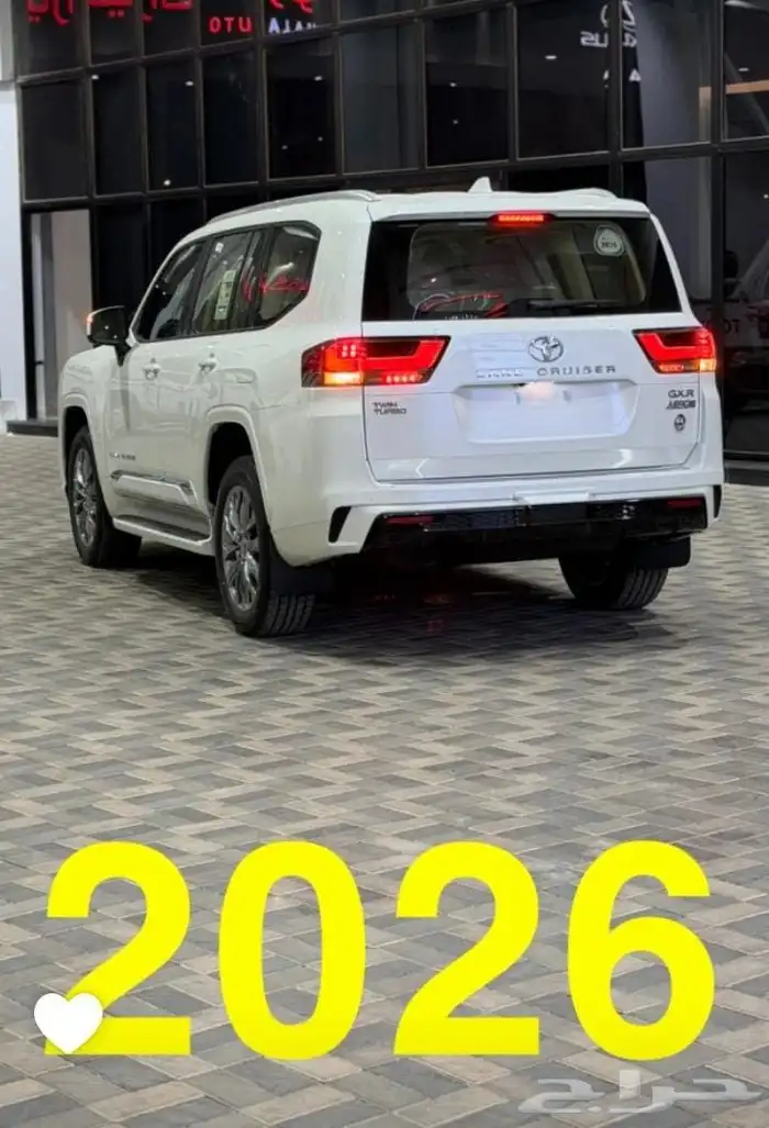 تويوتا لاندكروزر GXL5 موديل 2026 الساير اول حبه في السعوديه 16