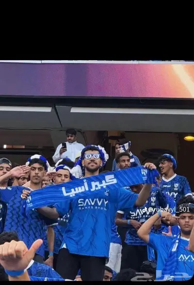 نظارات انديه index