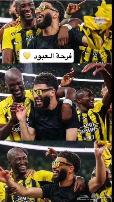 نظارات انديه index