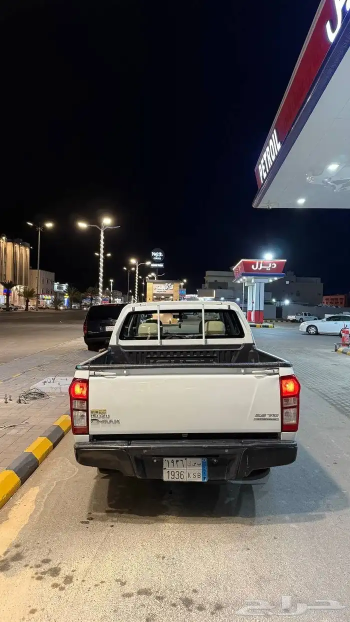 ايسوزو غمارتين ستاندر بدون دبل 3