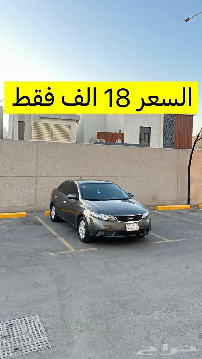 للبيع كل سيارة موجود التفاصيل مع السعر المكان الرياض حي النس 2