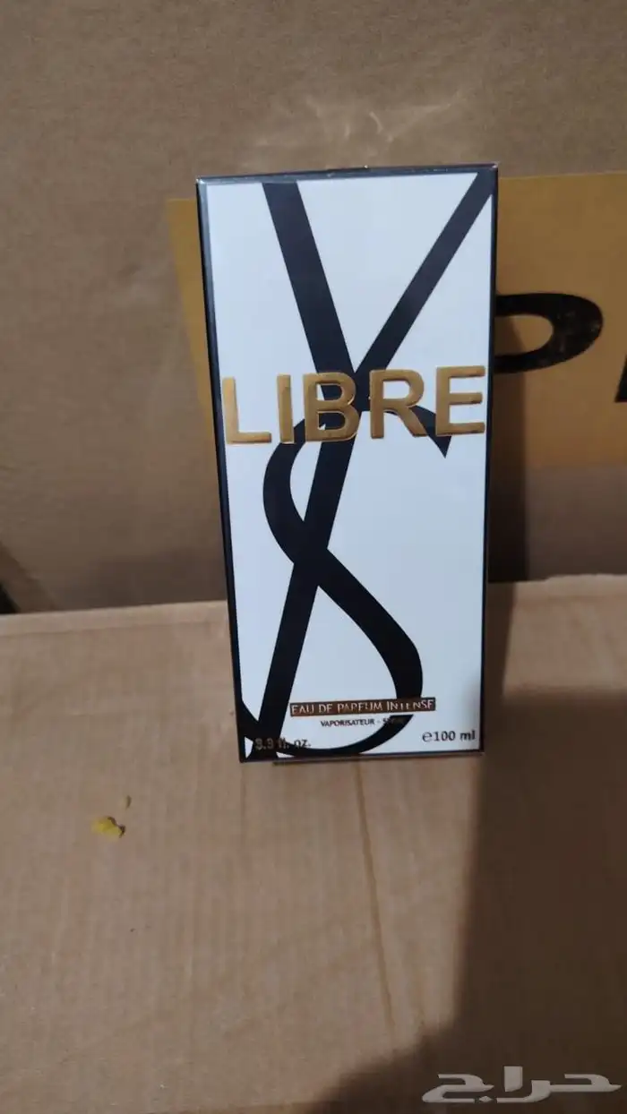 امواج ماستر كوالتي 9