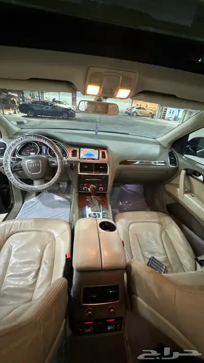 Q7 اودي index