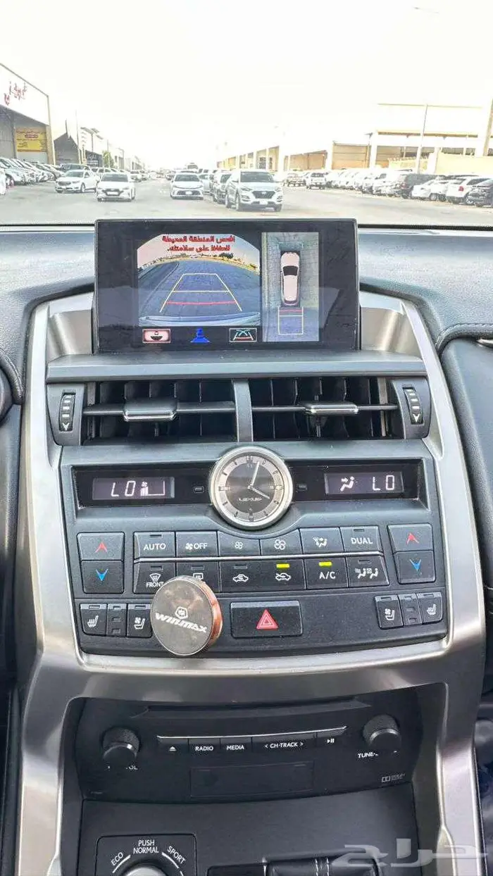 لكزس 2015 NX200T 9