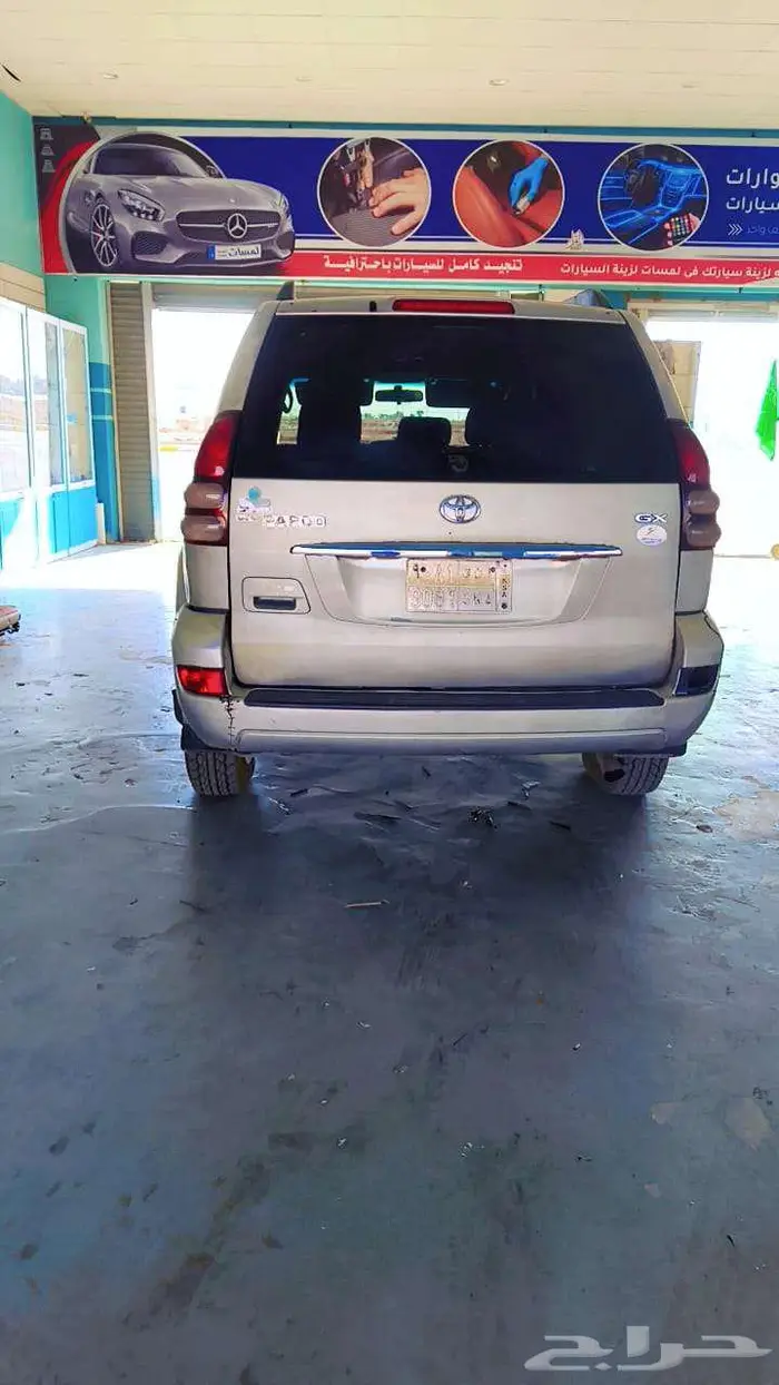 للبيع او تقسيط برادو 2004ديزل أساس مكينه بدي شرط يحتاج رش تج 2