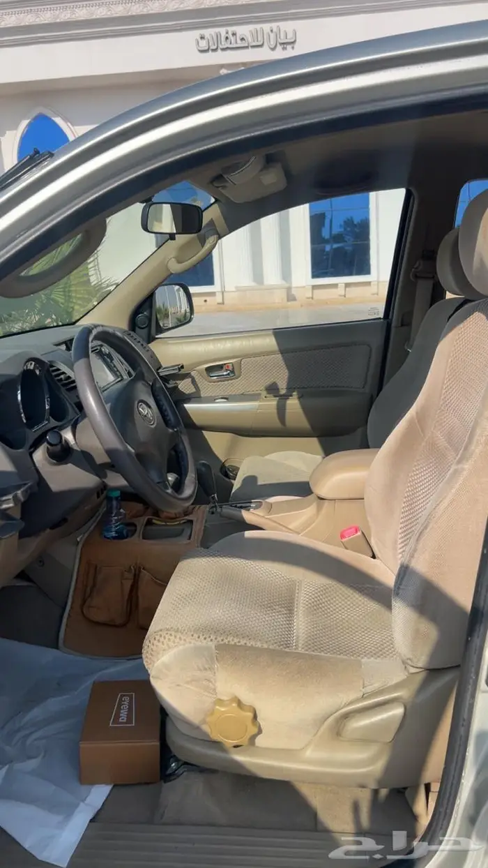 فورشنر لبيع 2009دبل 3