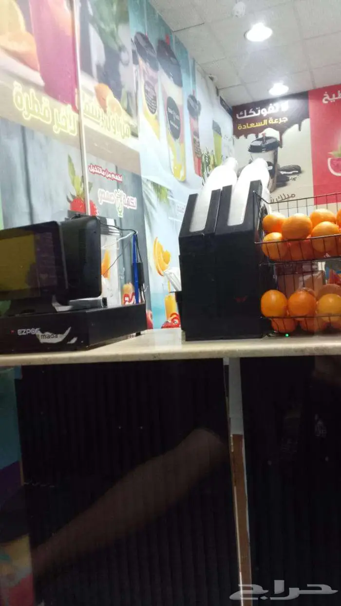 محل عصيرات جاهز للتقبيل بكامل المعدات 1