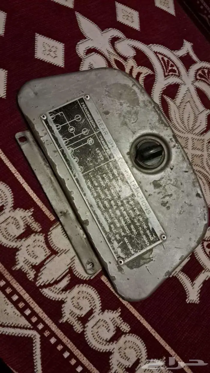 طاره درقسون وديكور شاص وربع 83 84 10