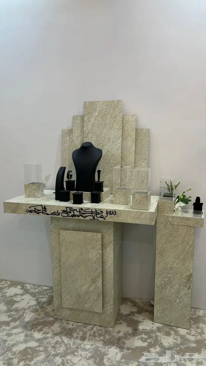 طاولة تجهيز ملكه للبيع 0