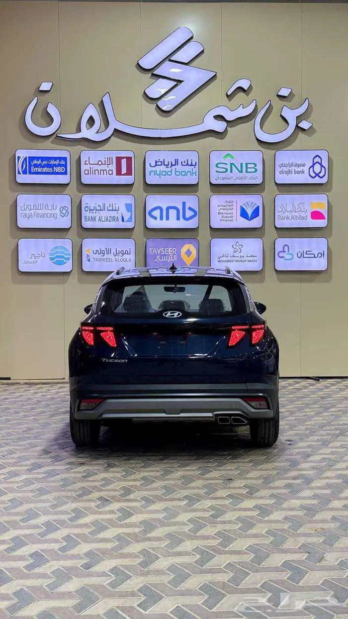 توسان سمارت 2025 خليجي 11