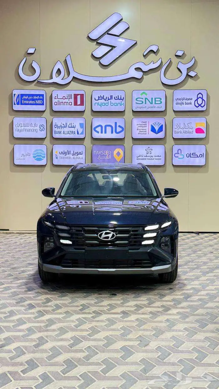 توسان سمارت 2025 خليجي 0