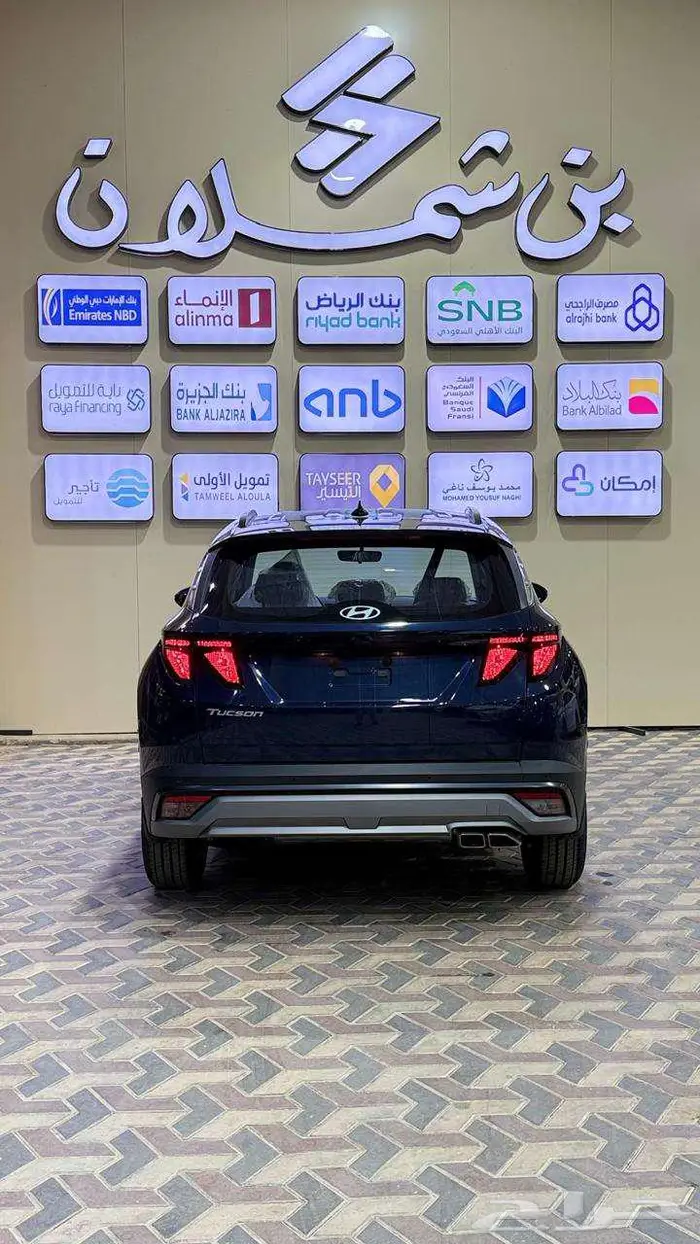 توسان سمارت 2025 خليجي 23