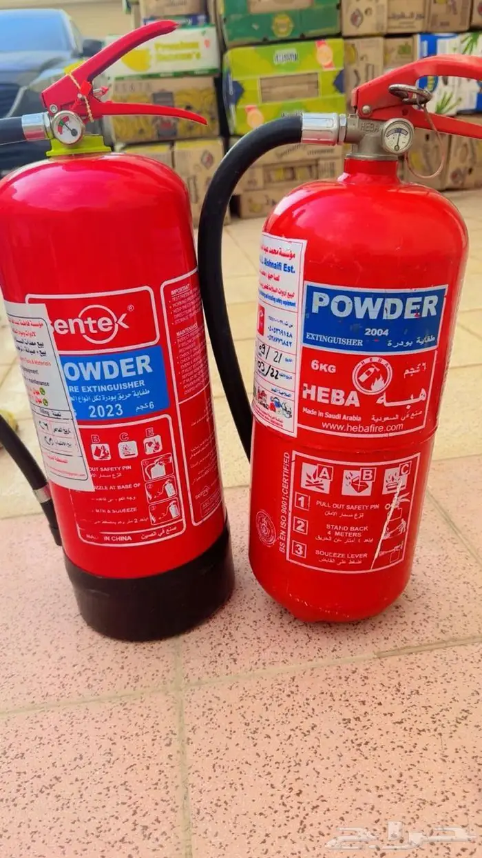 أدوات ملحمة وخضار 6