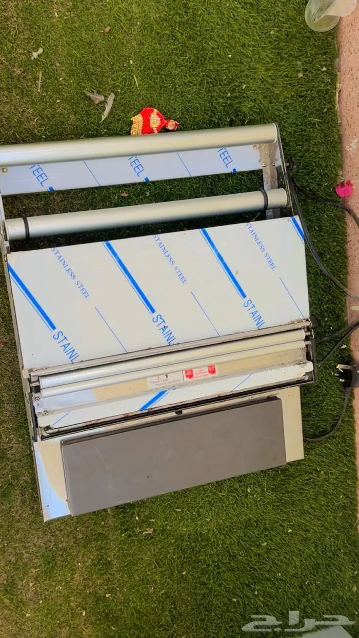 أدوات ملحمة وخضار 15