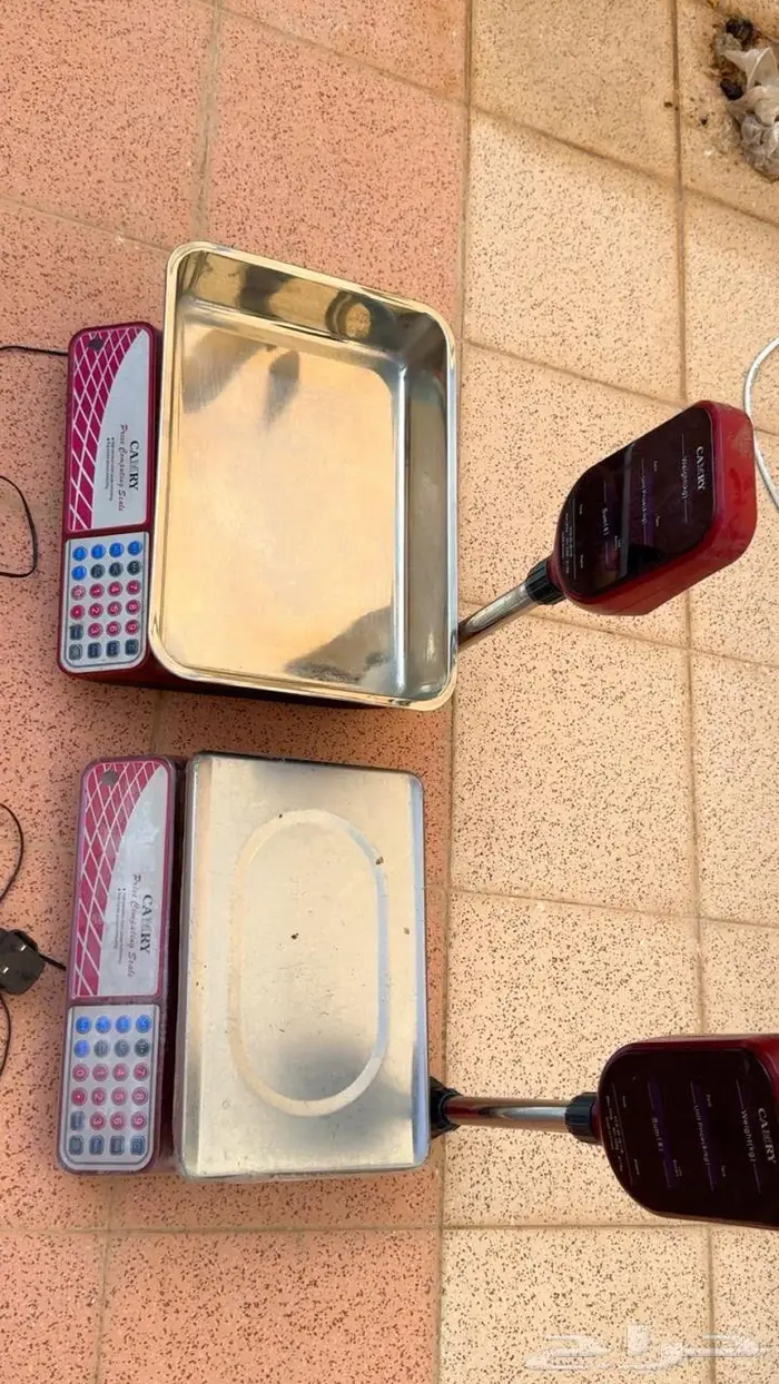 أدوات ملحمة وخضار 13