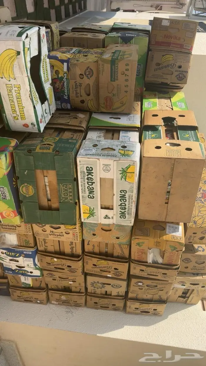 كراتين موز 0