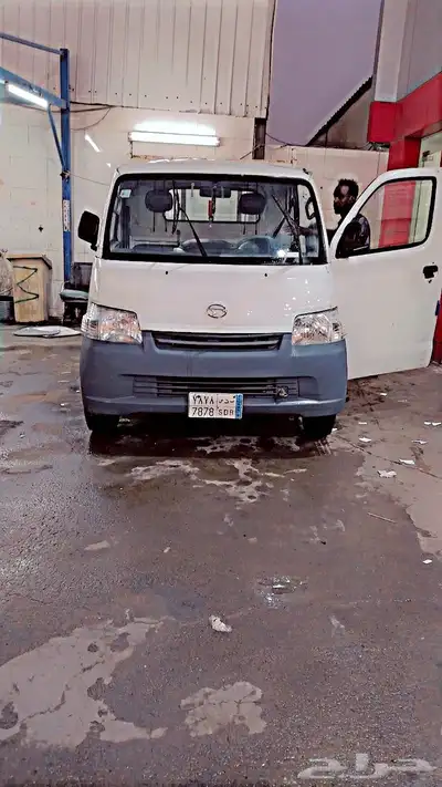 any time Scooter trip 247 index