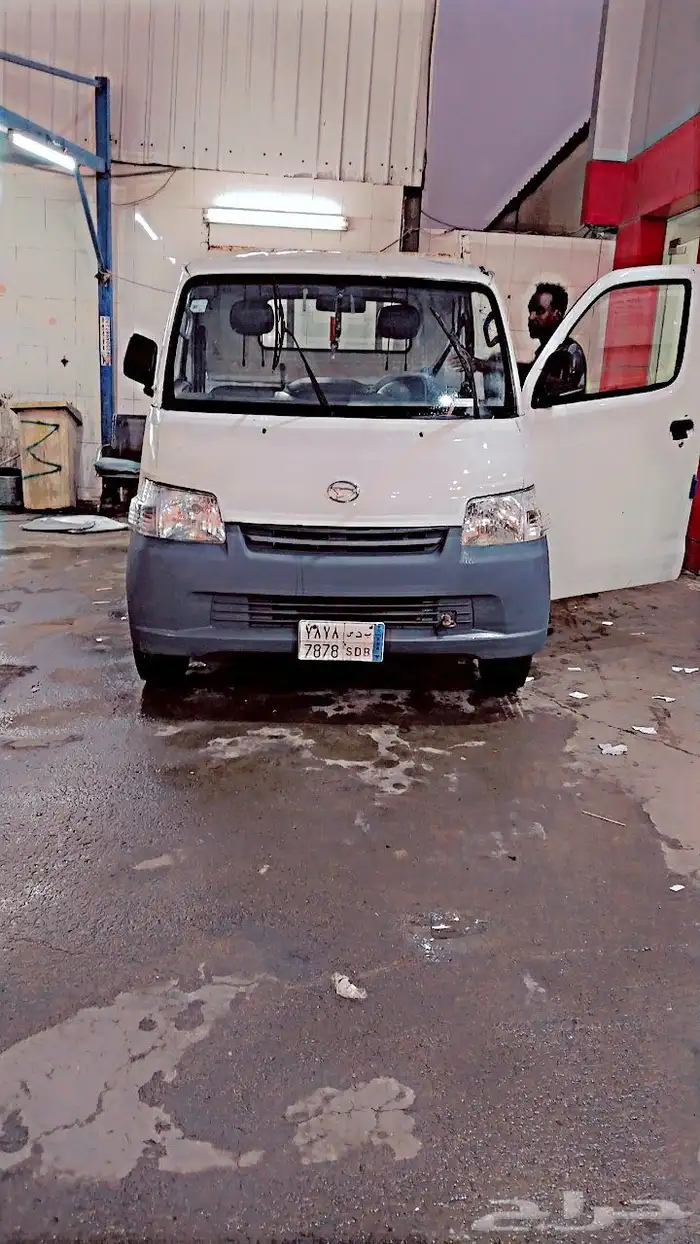 any time Scooter trip 247 0