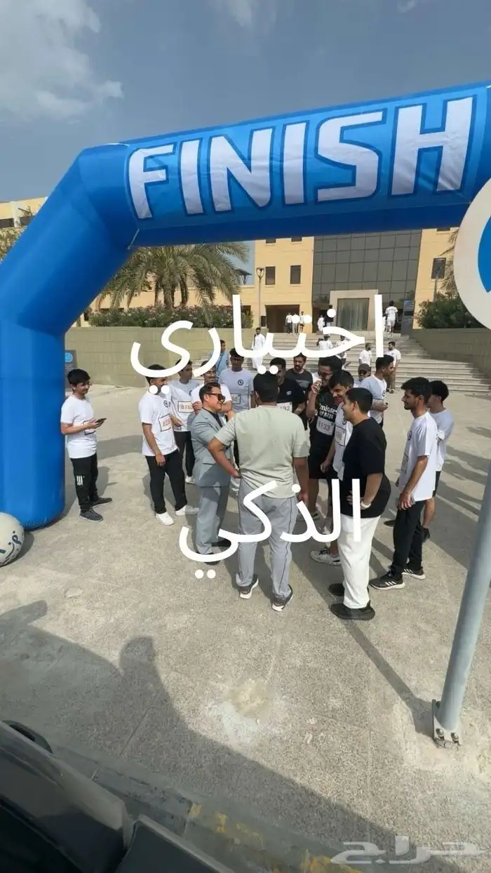 تفصيل مناطيد وبوابات سباق حسب الطلب ملحقات مجانيةوشحن مجاني 4